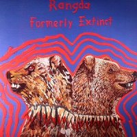 Rangda - Formerly Extinct (2012)