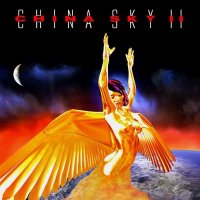 China Sky - China Sky II (2015)