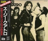 Suzi Quatro - Suzi Quatro(Japan Edition) (1973)