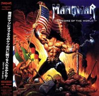 Manowar - Warriors Of The World (Japanese Edition) (2002)  Lossless