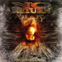 No Return - Manipulated Mind (2008)  Lossless