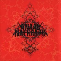 Anaal Nathrakh - Eschaton (2006)