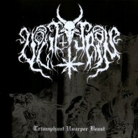 Vociferian - Triumphant Usurper Beast (2005)