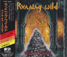 Running Wild - Pile Of Skulls (Japan Ed.) (1992)