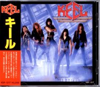 Keel - Keel [Japan] (1987)