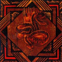 Urt - Saatanhark II - Ussikuningas (2008)