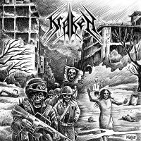 Kraken - Kraken (2014)