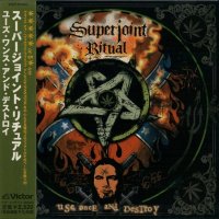 Superjoint Ritual - Use Once And Destroy [Japanese Edition] (2002)