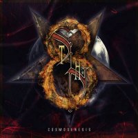 8th Sin - Cosmogenesis (2013)  Lossless