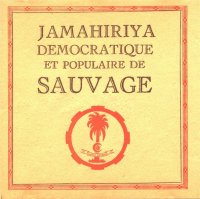 Savage Republic - Jamahiriya Democratique Et Populaire De Sauvage (1988)