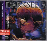 Darkseed - Spellcraft (Japan Ed.) (1997)