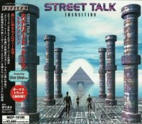 Street Talk - Transition (2000)  Lossless