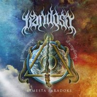 Bandoso - Semesta Paradoks (2012)