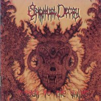 Spiritual Decay - Closer To The Grave (2006)