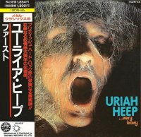 Uriah Heep - ...Very \'Eavy ...Very \'Umble [Japanese Edition] (1970)