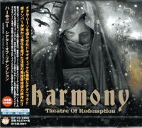 Harmony - Theatre Of Redemption (Japanese Edition) (2014)  Lossless