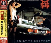 The Michael Schenker Group - Built To Destroy (Japanese Edition) (1983)