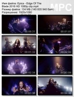 Клип Epica - Edge Of The Blade HD 1080p (2016)