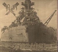 NG - Bismarck (2013)