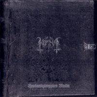 Horna - Haudankylmyyden Mailla / Sota (1999)