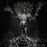 Agos - Irkalla Transcendence (2015)