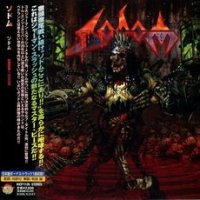 Sodom - Sodom (Japan) (2006)