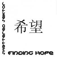 Shattered Sektor - Finding Hope (2011)