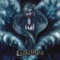 Galathea - Аллерген (2014)