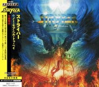 Stryper - No More Hell To Pay (Japanese Edition) (2013)  Lossless