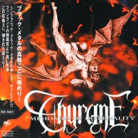 Thyrane - Symphonies Of Infernality (Japanese Ed.) (1999)