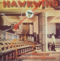 Hawkwind - Exclusive Tribute CD The Pink Floyd Encyclopedia (1998)