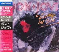 Bon Jovi - Living In Sin (Japan Maxi) (1990)  Lossless