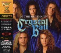 Crystal Ball - In The Beginning (Japanese Edition) (1999)  Lossless