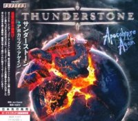 Thunderstone - Apocalypse Again [Japanese Edition] (2016)  Lossless