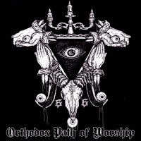 Forbidden Eye - Orthodox Path Of Worship (Reissued 2013) (2012)