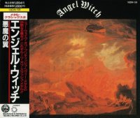 Angel Witch - Angel Witch (1980)  Lossless