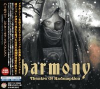 Harmony - Theatre Of Redemption (Japanese Edition) (2014)