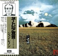 John Lennon - Mind Games [Japan Edition] (1973)
