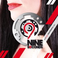 Nine Seconds - Antistar Machinery (2015)