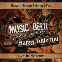 VA - Eastern Europe Skinhead Fest (2014)