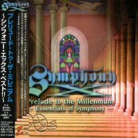 Symphony X - Prelude To The Millennium (Japanese Edition) (1998)
