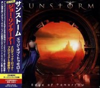 Sunstorm - Edge Of Tomorrow (Japanese Edition) (2016)