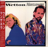 Wetton / Manzanera - Wetton / Manzanera (1987)  Lossless