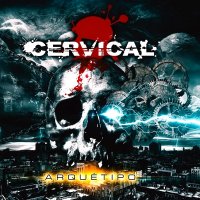 Cervical - Arquétipo (2016)