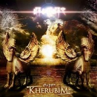 Ê - Kherubîm (2011)