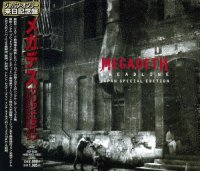 Megadeth - Breadline (Three Versions) (1999)