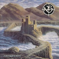 North Star - Triskelion (1984)