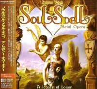 Soulspell - A Legacy Of Honor (Japanese Edition) (2008)  Lossless