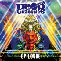 The Prog Collective - Epilogue (2013)