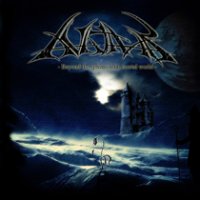 Avathar - Beyond the Spheres of the Mortal World (2007)